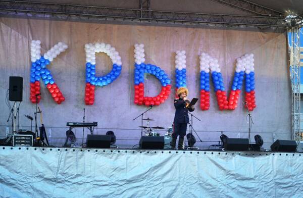 В брянских музеях пройдут выставки «Крымская весна»