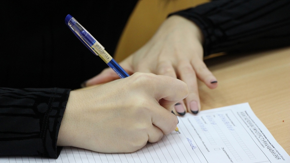 Брянцы напишут Тотальный диктант на английском языке