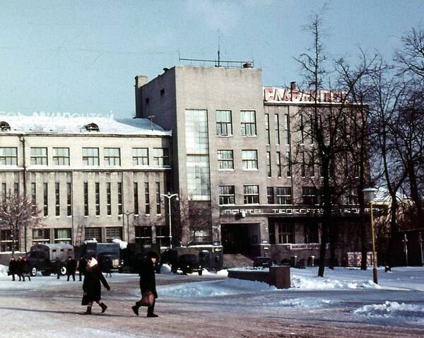 В Брянске главпочтамт на площади Карла Маркса отмечает 90-летие