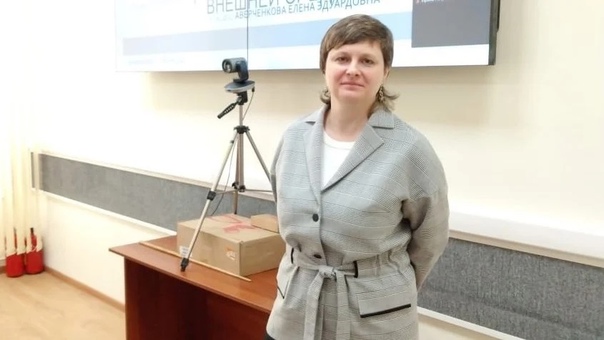 Доцент Брянского техуниверситета стала доктором наук