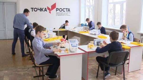 В брянском Дятьково открылся IT-Куб