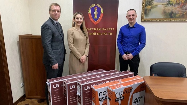 Брянские адвокаты оказали Дубровскому интернату благотворительную помощь