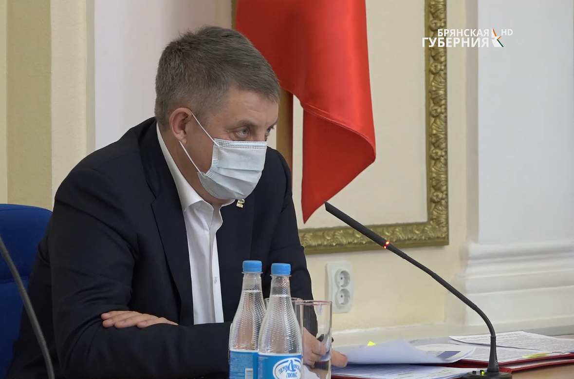 Александр Богомаз обсудил на совещании вопрос о предоставлении участков многодетным семьям