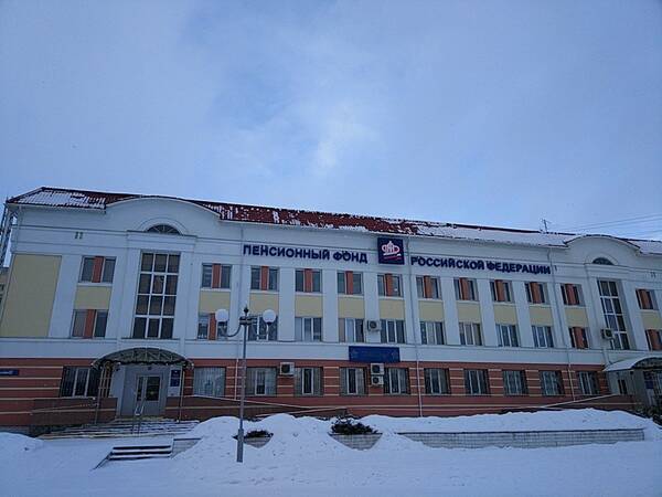 В Брянске пенсию за 8 Марта выплатят досрочно