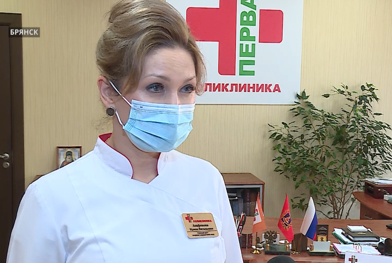 Терапевты брянских поликлиник вернулись к доковидному режиму работы