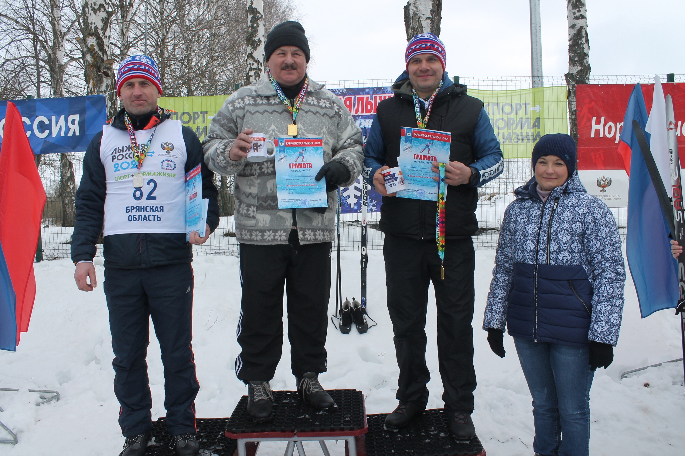 Карачев в лыжном тонусе