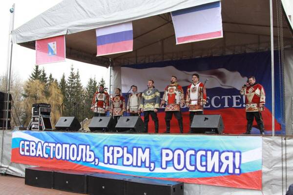 Брянская областная филармония покажет концерт «Крым. Россия. Весна»