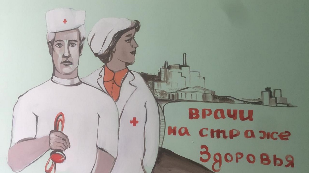 Брянский художник Виталий Короткий изобразил медиков за самоотверженный труд