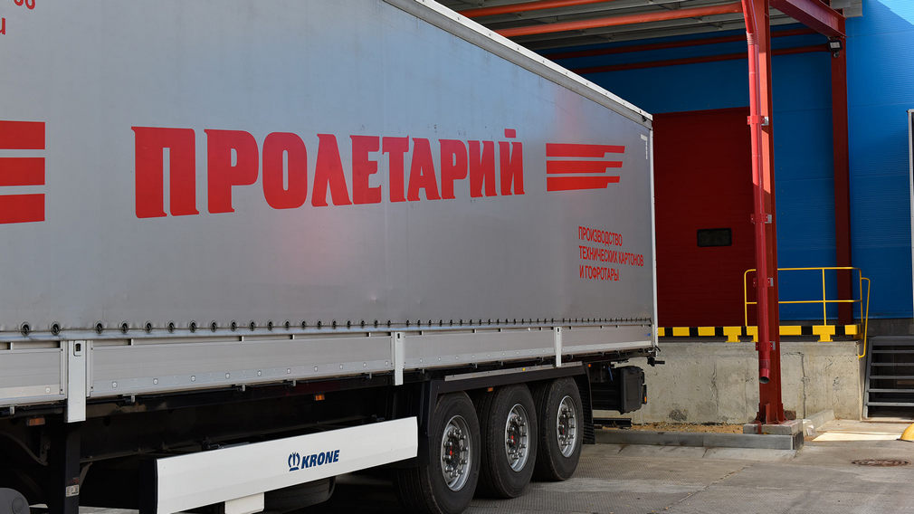 Брянское предприятие получит мощную государственную поддержку