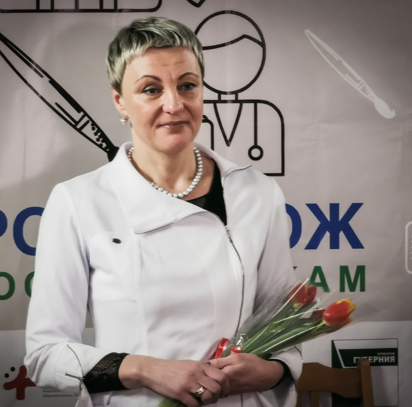 В Брянске поздравят женщин-медиков ковидных госпиталей