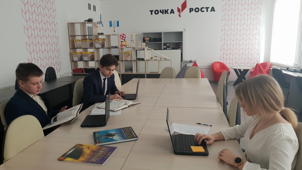 Брянские педагоги победили во Всероссийском профессиональном конкурсе