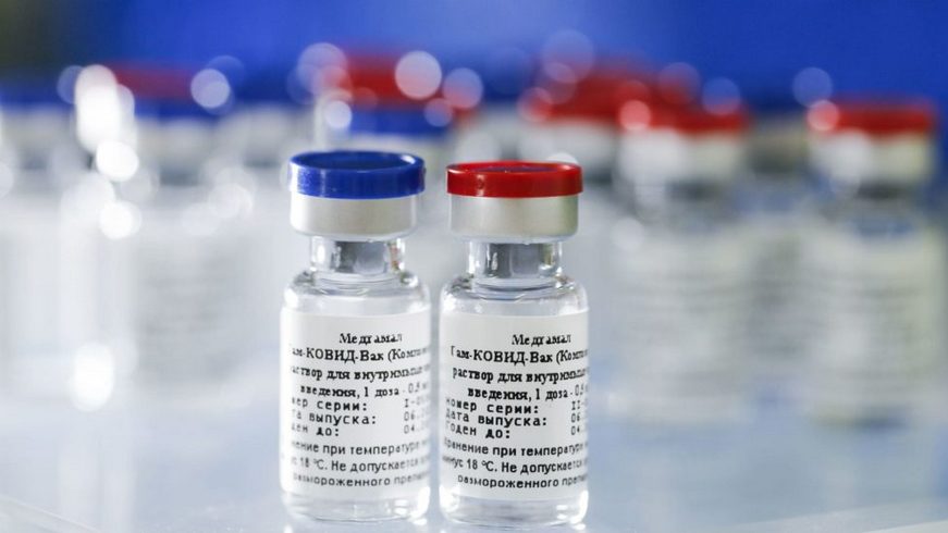 На Брянщину поступило еще 5,4 тысячи доз вакцины «Спутник V»