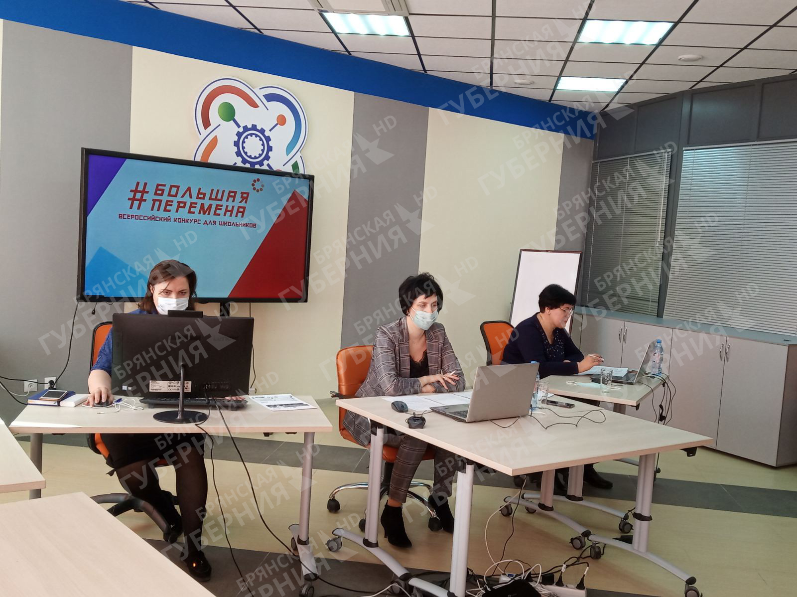 Брянцев приглашают к участию в новом сезоне всероссийского конкурса «Большая перемена»