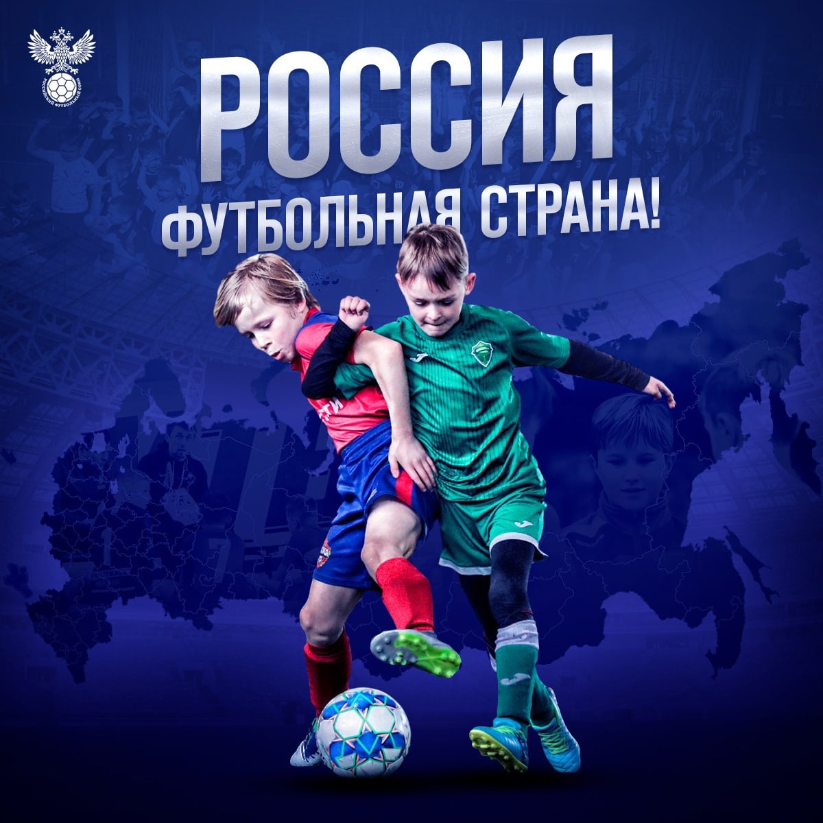 Карачевцы  — победители конкурса!