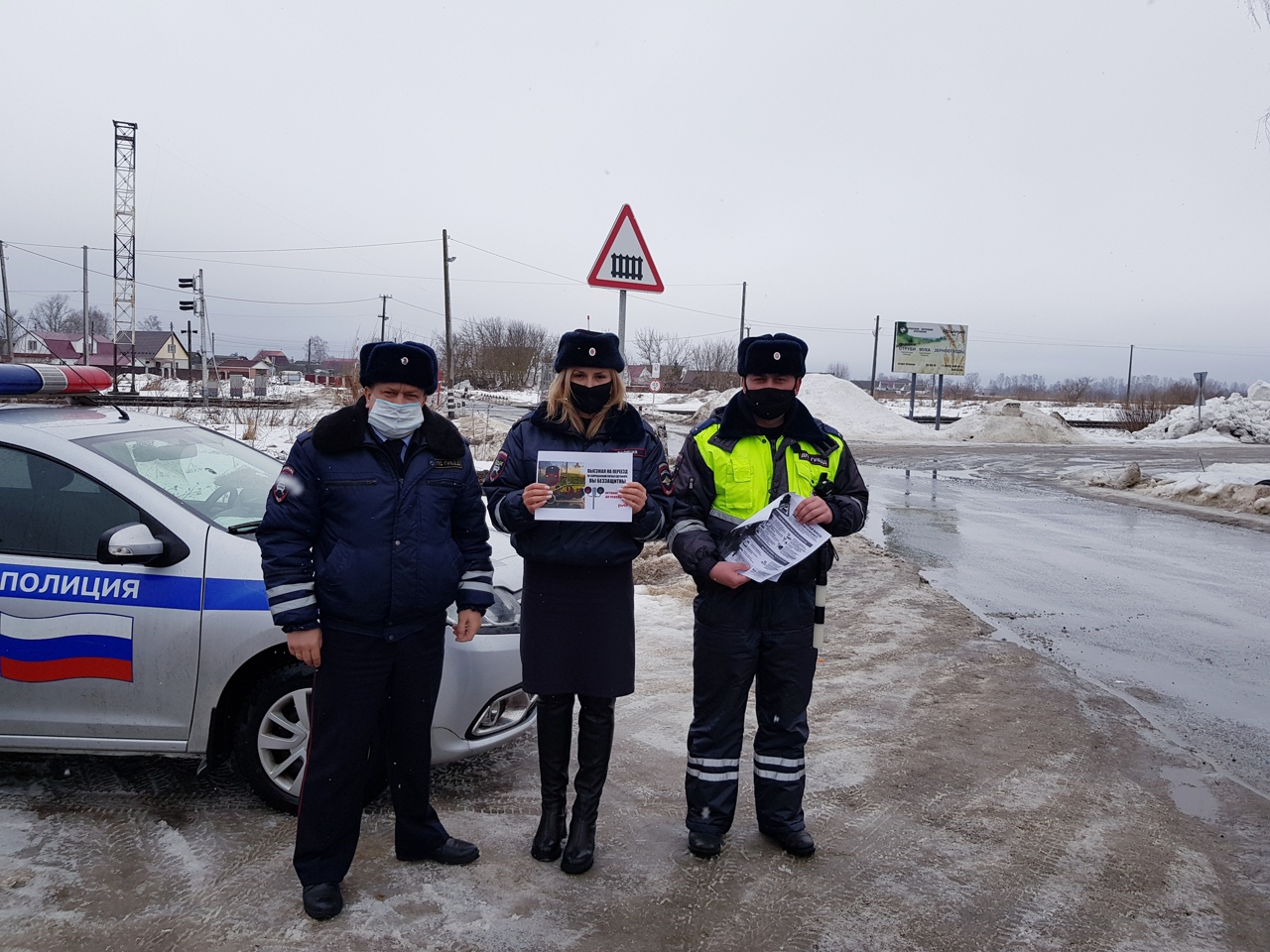 Водителям Карачевского района  о Правилах дорожного движения напомнили