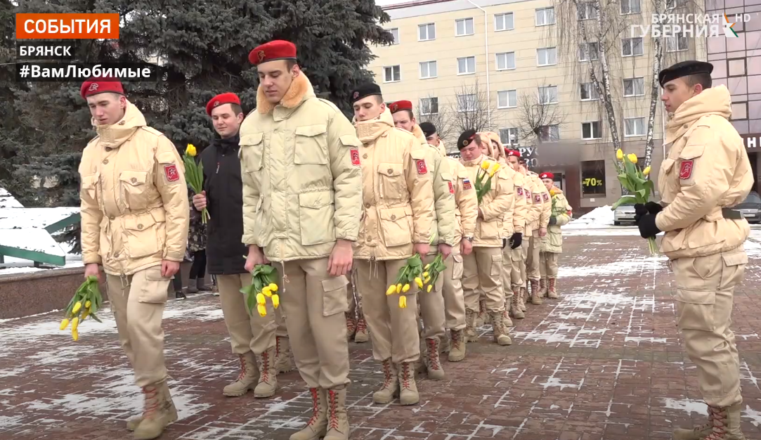 Юнармейцы Брянщины провели акцию «Километр красоты»