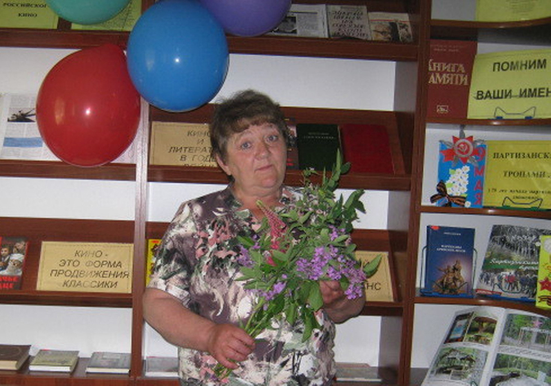 Призвание — любить людей