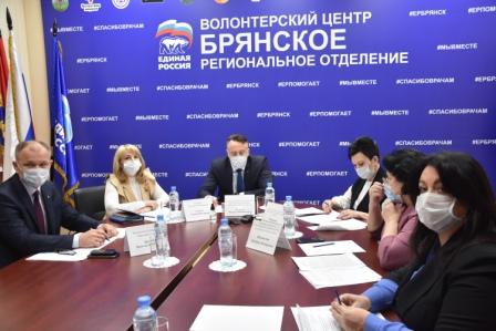 «Единая Россия» запускает в регионах общественные обсуждения поправок в закон о занятости