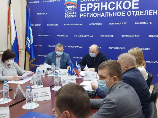 Ещё двое участников предварительного голосования «Единой России» зарегистрированы региональным оргкомитетом