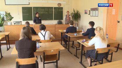 Рособрнадзор утвердил сроки проведения ЕГЭ в этом году