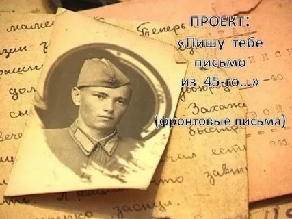 В ЧЕСТЬ ДНЯ ПОБЕДЫ ЗВОНКИ И ТЕЛЕГРАММЫ ОДНОПОЛЧАНАМ – БЕСПЛАТНО