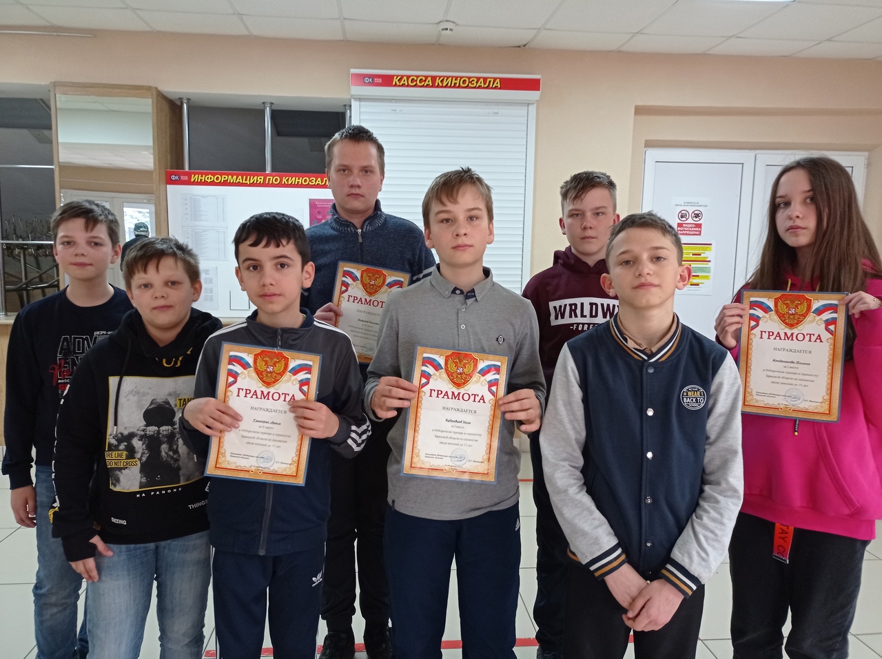 Победное завершение отборочного турнира по шахматам