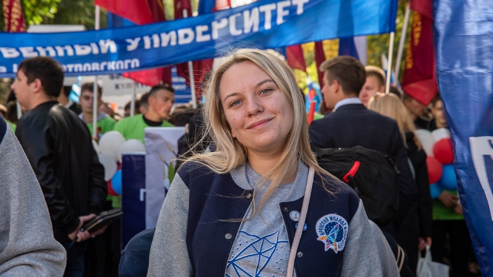 Жителям Брянщины предложили поучаствовать в космическом флешмобе