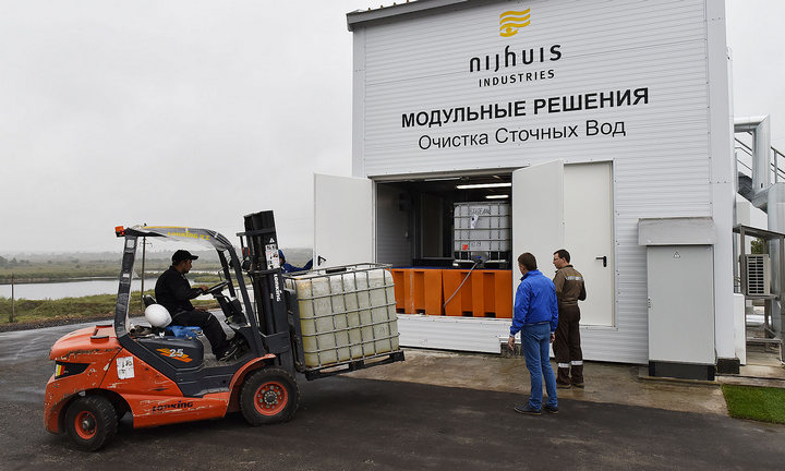 В Брянской области экологическая безопасность обеспечивается