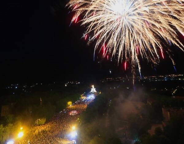   Стали известны праздничные мероприятия ко Дню Победы