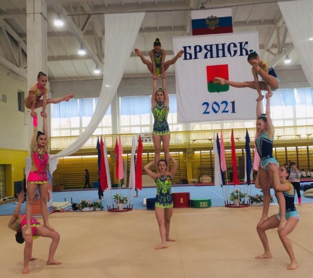 На чемпионате Брянской области по спортивной акробатике определились кандидаты и мастера спорта