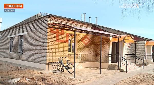 В брянской Клетне в детской поликлинике провели капремонт