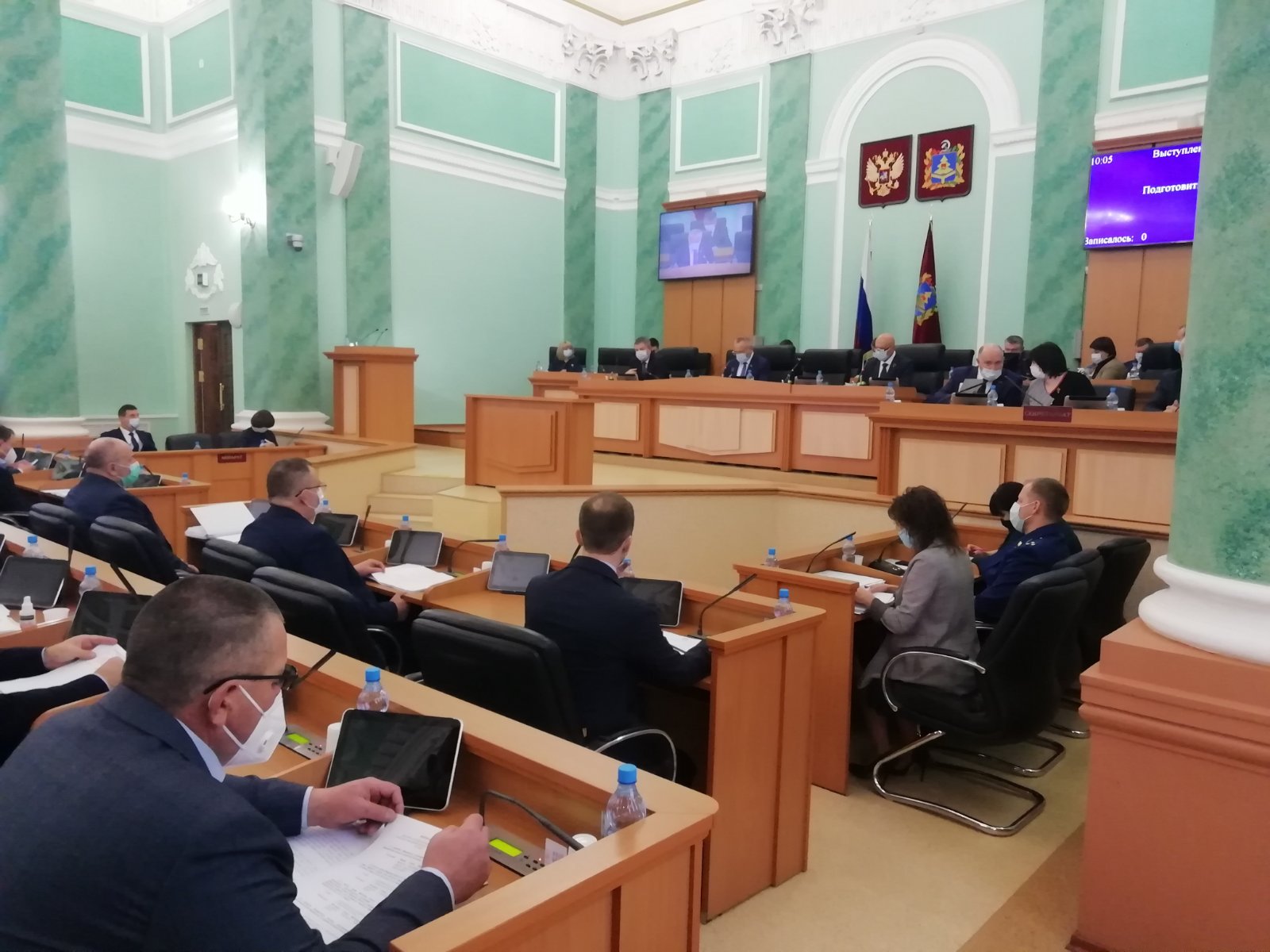 Очередное заседание Брянской облдумы пройдет 22 апреля