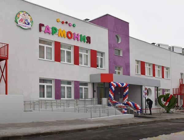 Брянщина — лидер по числу новых мест в детских садах