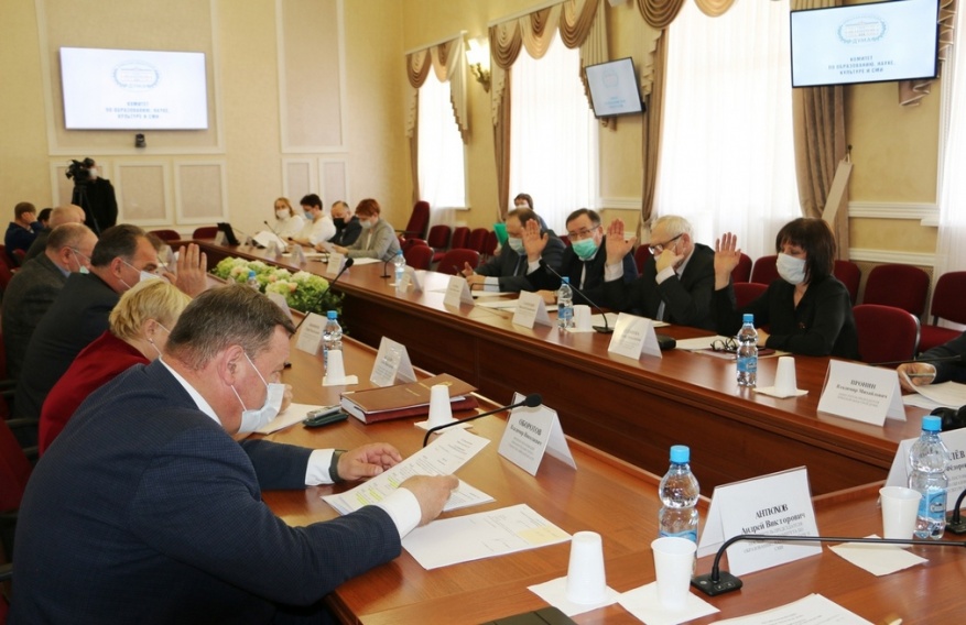 На отдых в брянских лагерях и санаториях для детей выделят 287,7 млн рублей