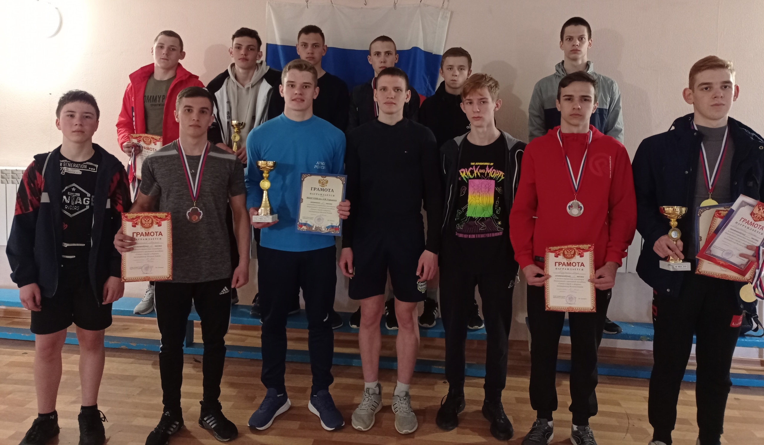 В Карачеве прошли соревнования допризывной и призывной молодёжи