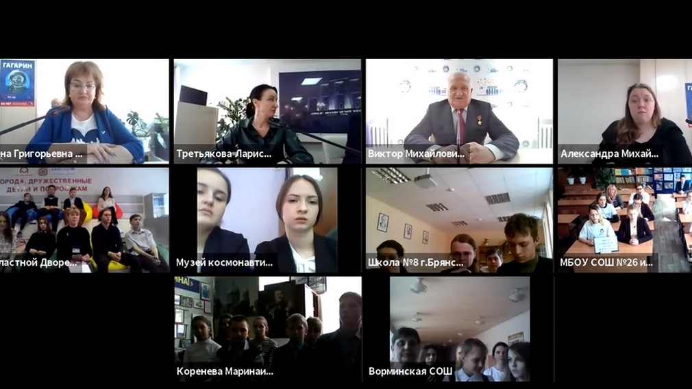 Телемост, посвященный 60- летию первого полета человека в космос, проходит в Брянске