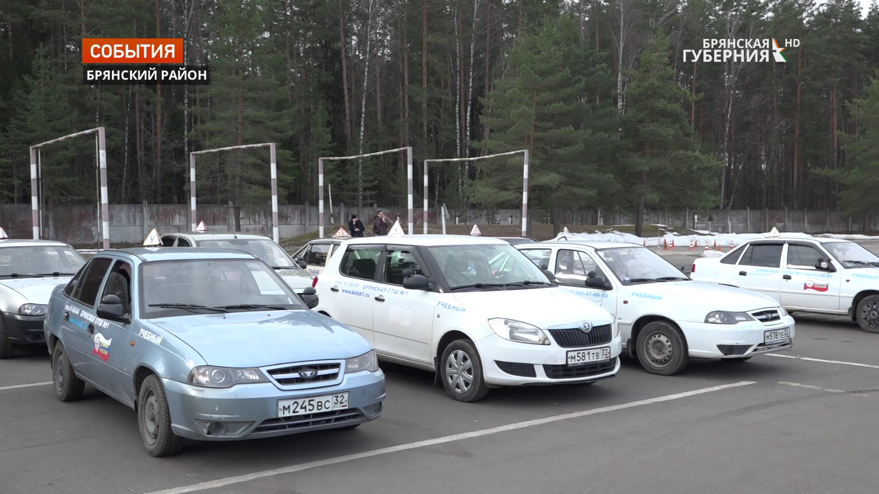 Автомобильный флешмоб состоялся в Брянске