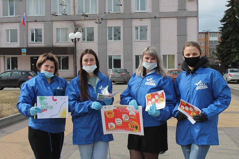 Твое здоровье — в твоих руках