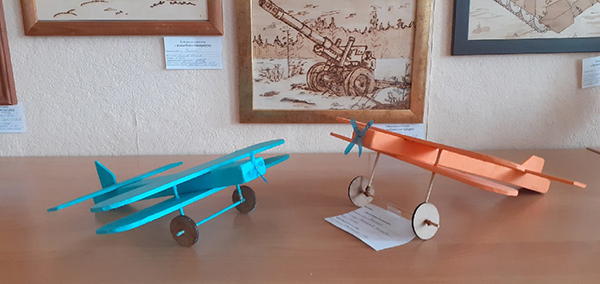 «Восьмое чудо света»