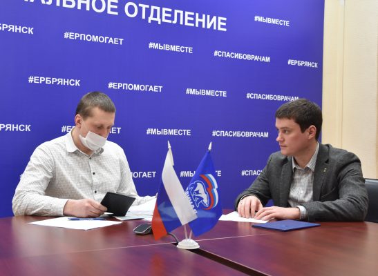 Сергей Перепелов подал документы на участие в предварительном голосовании «Единой России»