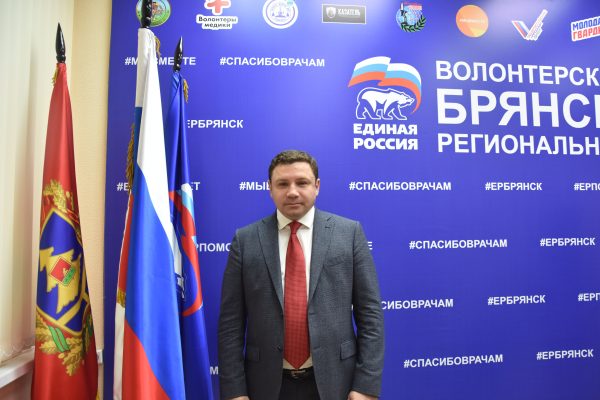 Список кандидатов на участие в предварительном голосовании пополнился известной в России фамилией