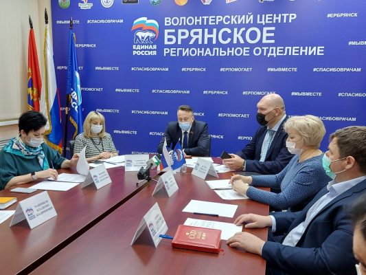 Аспекты правого регулирования садоводства и дачного хозяйства рассмотрели за круглым столом в Брянске