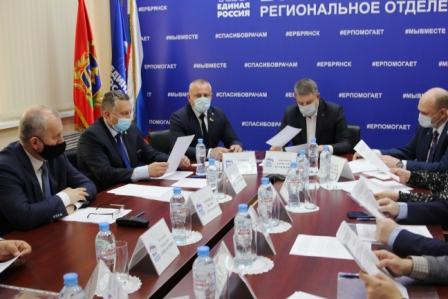 Брянский оргкомитет зарегистрировал еще 6 участников предварительного голосования «Единой России»