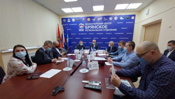 В Брянске зарегистрированы еще трое участников предварительного голосования «Единой России»