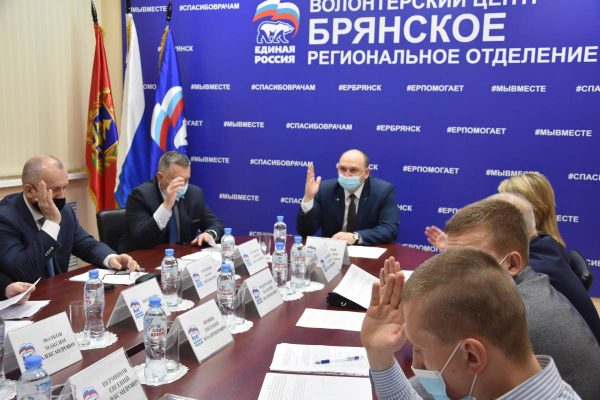 На Брянщине зарегистрировано 47 заявлений участников предварительного голосования «Единой России»