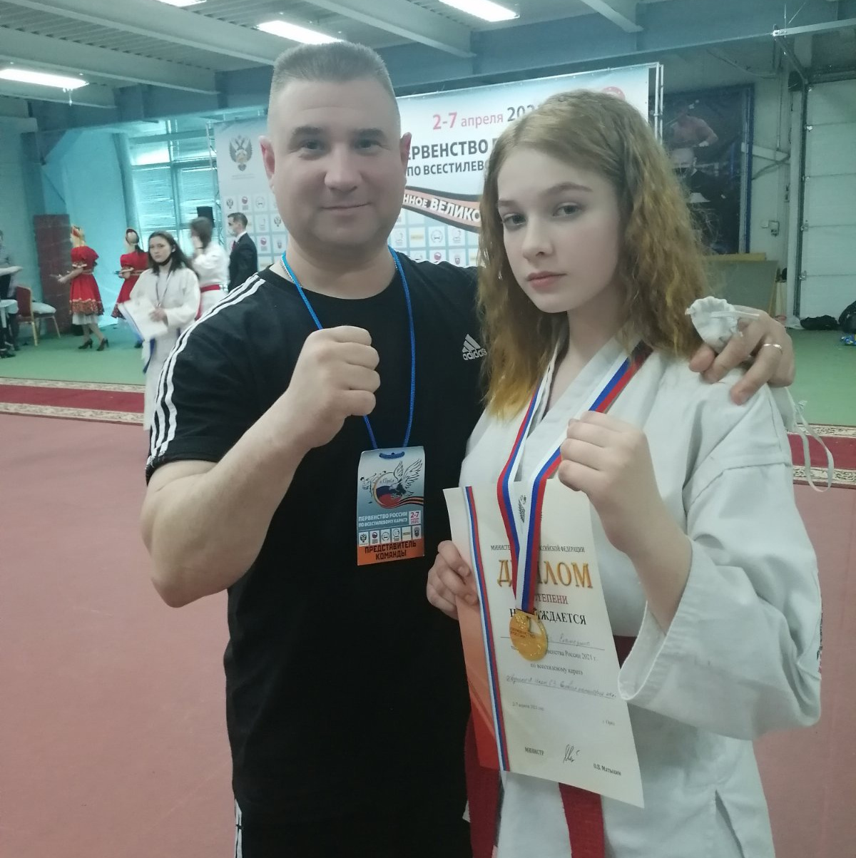 Екатерина Колупаева брянская каратистка  первенство России  выиграла