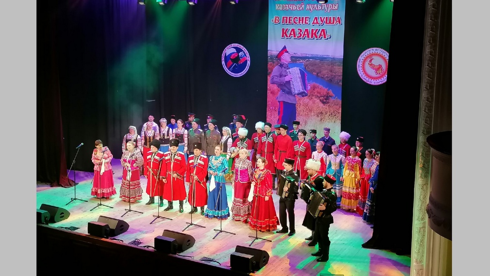 В ДК БМЗ проходит областной фестиваль казачьей культуры