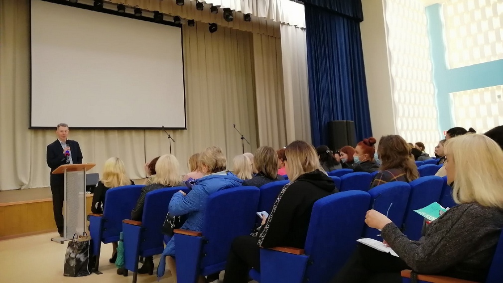 В Брянске проходит Всероссийское родительское собрание