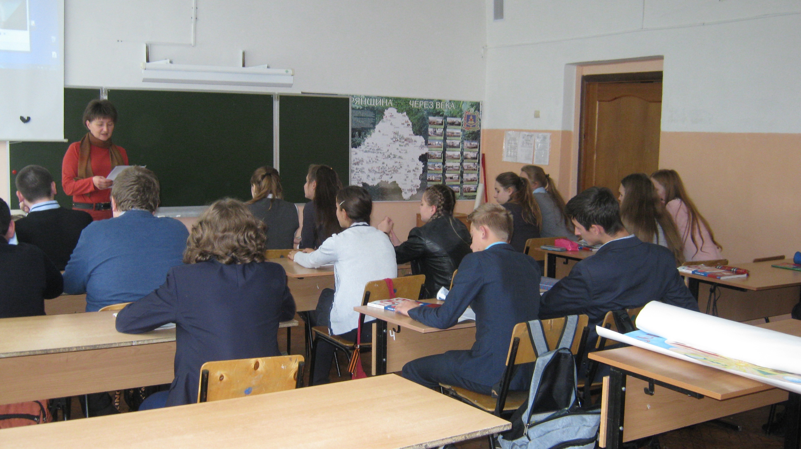 «Во славу Славянской письменности»