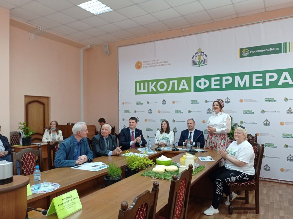 Выпускники кокинской «Школы фермера» удостоены грантов